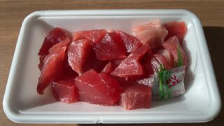 12/12(金)
本日の特売のお知らせです✨
🐟 和歌山県産 バチマグロ山かけ
1パック 税込500円!
新鮮でねっとり美味しいバチマグロを贅沢に山かけにしました😋
本日 11時から販売スタート!
数量限定につき、お早めにお越しください🙏
皆さまのご来店お待ちしております✨
#鉢マグロ
#山かけ
#数量限定
#本日特売
#和歌山県産