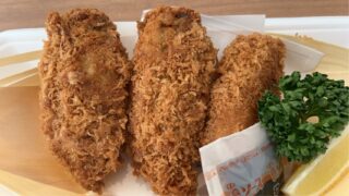 12/13(土)
🉐本日の特売!数量限定🉐
🦪 宮城県産 牡蠣フライ
▶ 1パック 税込200円
🧀 グラタンコロッケ
▶ 1個 税込100円
外はサクッ✨中はジューシー🤍
晩ごはんのおかずにも、おつまみにもおすすめです!
※数量限定につき、なくなり次第終了です🙇♀️
お早めにどうぞ!
#特売
#本日限定
#数量限定
#牡蠣フライ
#宮城県産牡蠣
#グラタンコロッケ
#揚げ物
#今日のおかず
#晩ごはん
#お惣菜 #魚屋惣菜 #サクサク #食べて応援