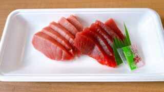 1/23(金)

本日の特売です🐟✨

🍣 気仙沼産 天然本鮪
10カン／1パック 税込1,000円

🦪 青森県産 ボイルホタテ
150g／1パック 税込600円

🐚 北海道産 貝ホッキヒモ
1パック 税込500円

🕚 11時から販売スタート
※数量限定のため、売り切れ次第終了です🙏
お早めにどうぞ！

#天然本鮪
#ボイルホタテ
#貝ホッキヒモ