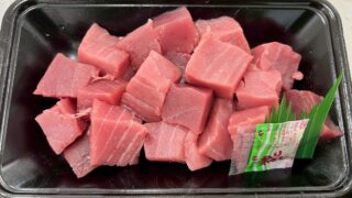 2/20(金)
🔥本日特売 追加情報🔥
15時から数量限定‼️
🐟宮城県 塩釜産 本マグロ山かけ
1パック 税込800円✨
本マグロの濃厚な旨みと、とろろの相性抜群🤤
ご飯にのせて即ごちそう✨
数量限定のため、無くなり次第終了です!お早めにどうぞ🙌
#本日の特売
#塩釜本マグロ
#本マグロ
#山かけ
#数量限定