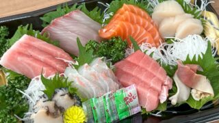 2/22(日)
🔥本日の特売🔥
11時スタート‼️無くなり次第終了です!
🐟刺身盛り合わせ8点盛り
20台限定✨税込1,500円
本マグロ・バチマグロ・カンパチ・タイ・サーモン・ホタテ・ホッキ・あわび
👉各3カン入りの豪華盛り!
🍱鹿児島県産うなぎ長焼き丼
20台限定✨税込1,200円
🐟岩手県産トロいわし刺し
10台限定✨税込500円
🐟岩手県産トロいわしなめろう
10台限定✨税込500円
数量限定です‼️
週末のごちそうにぜひ😊
#特売
#刺身盛り合わせ
#本マグロ
#うなぎ丼
#トロいわし