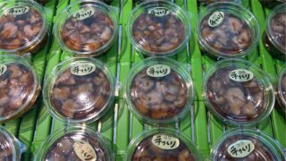 3/19(木)
本日15時〜18時の3時間限定販売です⏰
🐟宮城県産 塩釜
鉢マグロ山かけ【税込500円】
🐙北海道産
タコ唐揚げ【税込350円】
🍶宮城県産
赤なまこ酢【税込500円】
どれもそのまま食べられるので👌
晩ごはんの一品や晩酌にぴったりです🍺✨
数に限りがありますので⚠️
気になる方はお早めにご来店ください😊
#塩釜
#赤なまこ酢
#タコの唐揚げ