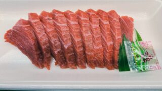 4/9(木)
【緊急告知🔥】
鉢マグロ山かけ完売しました🙇♀️
ありがとうございます!!
そこで今回特別に👇
【宮城県産 塩釜】
🔥天然本マグロ 10カン
💰1パック 【税込500円】
💥数量限定
🕟16時半〜販売スタート!!
本マグロの濃厚な旨みは格別です🤤
早い者勝ちになりますのでお早めに!!
#天然本マグロ
#宮城県産
#塩釜