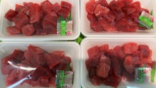 4/23(木)

【本日限定🔥特売のお知らせ】
⏰15時〜18時の3時間だけ

🐟天然本鮪・インド鮪・養殖本鮪・鉢鮪
👉 山かけ 1パック 【税込500円】

🐟千葉県産 カツオたたき
👉 1パック 【税込500円】

🐟青森県産 ふぐの唐揚げ
👉 1パック 【税込300円】

この価格、今日だけです。
なくなり次第終了なのでお早めに🏃‍♀️

#本日限定
#特売
#鮪
#カツオ
#ふぐ