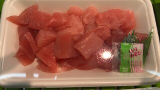 5/16(土)

📢本日の特売📢
11時スタート‼️

🐟マグロ山かけ　1パック500円
🌊特大ホヤ　　　1個300円
🍲いわしの味噌煮　1パック200円

今日のおかずにぴったり✨
無くなり次第終了です🙌

ご来店お待ちしております😊

#マグロ山かけ
#特大ホヤ
#いわしの味噌煮