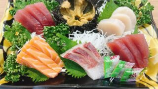 📢 本日11時より販売!
✨数量限定✨
🌊 旬のマルカ刺身盛り
限定20台 1,500円
🌟 うな丼
限定20台 800円
新鮮なお刺身をたっぷり楽しめる旬のマルカ刺身盛りと、この季節にうれしいうな丼をご用意しました!
どちらも数量限定のため、売り切れ次第終了となります。
お早めのご来店をお待ちしております😊
📍さかなやマルカ
🕚11時~
#さかなやマルカ
#刺身盛り
#うな丼
#海鮮
#数量限定