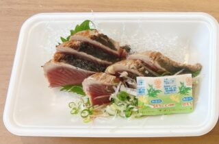 📣本日11:00スタート‼️
本日特売のお知らせ🐟✨

🔥宮城県産 カツオ刺身
1パック 500円‼️

🔥宮城県産 カツオたたき
1パック 500円‼️

新鮮な宮城県産のカツオを、お買い得価格でご用意しました😊
お刺身でも、たたきでも、この季節ならではの美味しさをぜひご賞味ください！

数量限定ですので、お早めのご来店をおすすめします✨

📍さかなやマルカ
🕚11:00販売スタート！

皆さまのご来店をお待ちしております😊

#カツオ刺身
#カツオのたたき