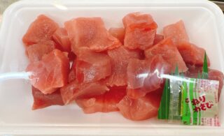 📣 15時から数量限定特売! 🐟✨
本日15時より特売を開催します!
🔥 マグロ山かけ 1パック 500円
🔥 ホヤの天ぷら 1個 50円
🔥 マグロたたき 1パック 500円
どれも数量限定です!
なくなり次第終了となりますので、お早めにご来店ください😊
皆さまのご来店をお待ちしております!
#数量限定
#マグロ
#マグロ山かけ
#マグロたたき
#ホヤの天ぷら