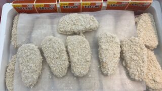 🐟さかなやマルカ 特売のお知らせ📣
本日11時からスタート!
🔥ももとんかつ 1枚 70円
🌿めかぶ 1パック 10円
✨中国産うなぎ串 1串 500円
🌊ホヤ 1個 150円
お買い得商品をそろえて、皆さまのご来店をお待ちしております😊
#お買い得
#とんかつ
#めかぶ
#うなぎ
#ホヤ