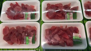 📣✨本日15時から!本日の特売✨🐟
今日のお買い得はこちら👇
🐟 マグロ山かけ
1パック 500円!
🌊 蒸しホヤ
1パック 200円!
🍱 お惣菜
\ どれでも半額!! /
夕ごはんのおかずに、おつまみに♪
とってもお買い得な15時からの特売です😊
数量に限りがありますので、
ぜひお早めにお越しください!
皆さまのご来店、お待ちしております🐟✨
#さかなやマルカ
#本日特売
#マグロ山かけ
#蒸しホヤ
#お惣菜