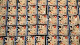 📣 本日15時からのお買い得情報!
さかなやマルカより、今日のおすすめです🐟✨
🟩 豆腐 3個入り
1パック **50円**
🐟 マグロ山かけ
1パック **500円**
🦪 北海道産 ホヤ
1個 **100円**
夕飯のおかずに、晩酌のおともにいかがですか?😊
ぜひ、さかなやマルカへお立ち寄りください!
#さかなやマルカ
#本日のお買い得
#マグロ山かけ
#北海道産ホヤ
#絹豆腐
