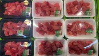 🔥🐟 さかなやマルカ！15時から特売スタート！ 🐟🔥

本日もお買い得商品をご用意しました！✨

🉐 本日の特売品 🉐

🐟 マグロ山かけ
　1パック 500円‼️

🌶️ ピリ辛昆布
　1パック 150円‼️

🍗 鶏もも・鶏むね・唐揚げ
　各1袋 600円‼️

夕飯のおかずに！🍚
お酒のおつまみに！🍻

ぜひ、さかなやマルカへお立ち寄りください😊

⏰15時から販売スタート！

皆さまのご来店をお待ちしております💕

#さかなやマルカ 
#本日の特売 
#お買い得 
#マグロ 
#夕飯のおかず